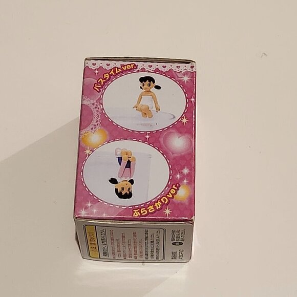 *4 for $20* Doraemon Character Figure - Picture 2 of 4